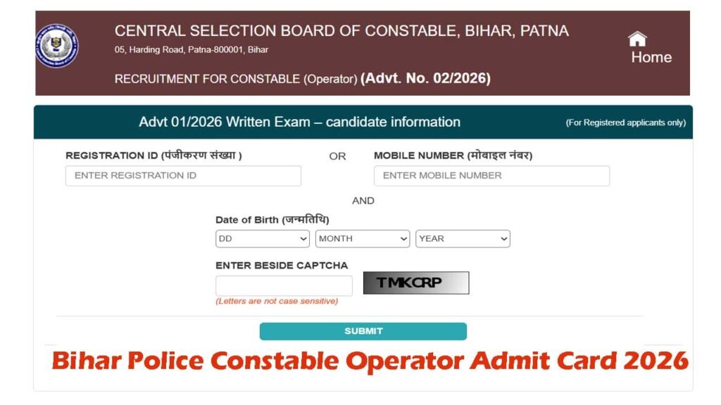 Bihar Police Constable Operator Admit Card 2026Bihar Police Constable Operator Admit Card 2026