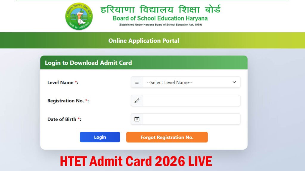 HTET Admit Card 2026