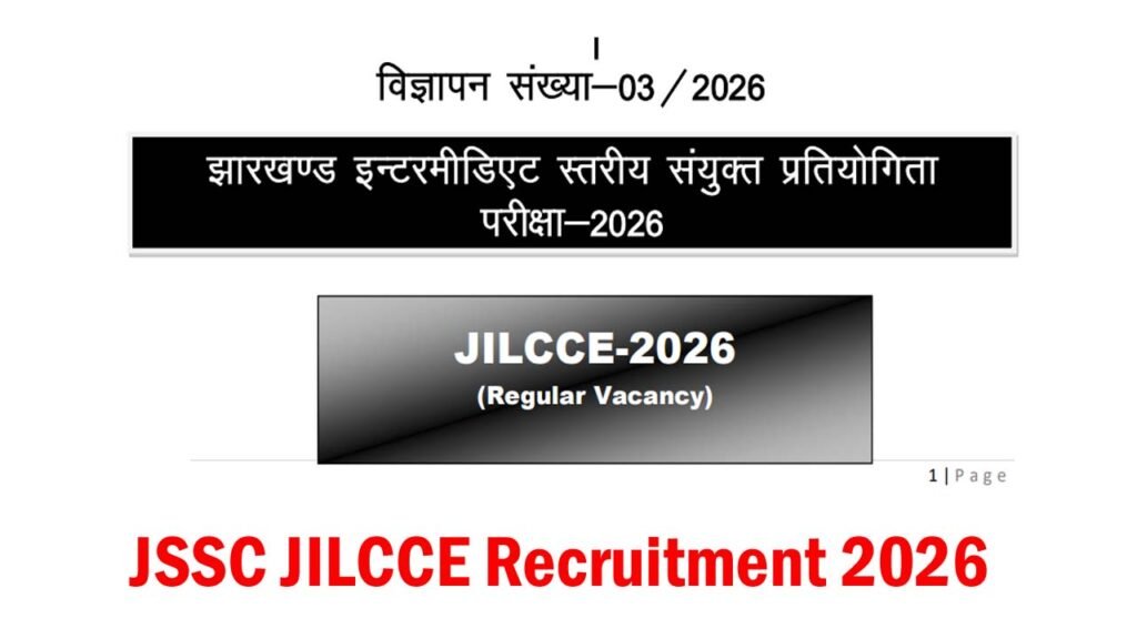 JSSC JILCCE Recruitment 2026