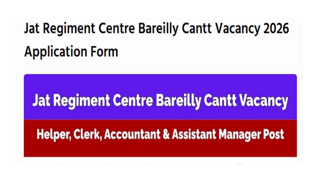 Jat Regiment Centre Bareilly Cantt Recruitment 2026