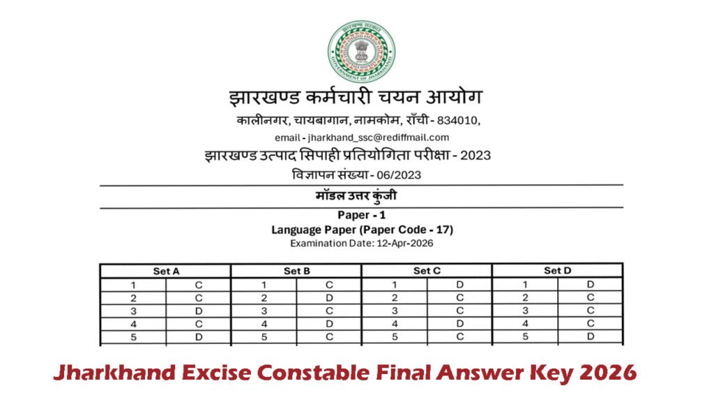 Jharkhand Excise Constable Final Answer Key 2026