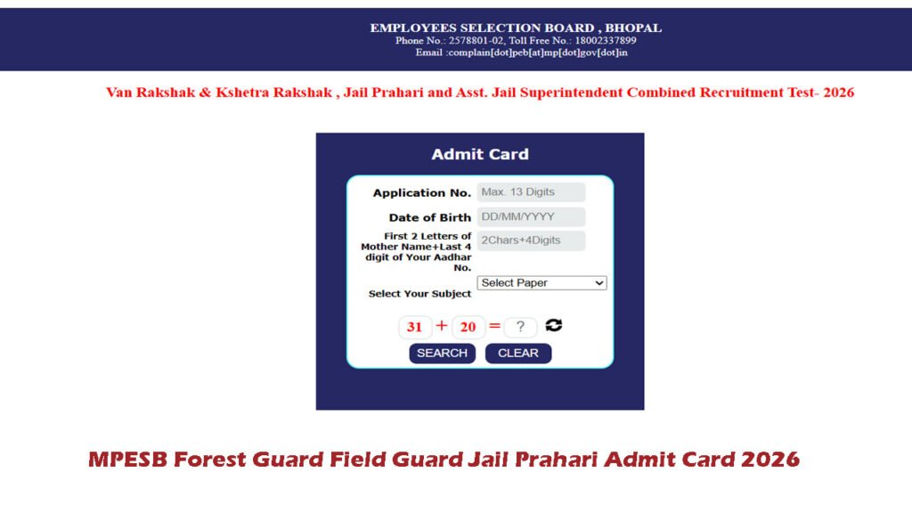 MPESB Forest Guard Field Guard Jail Prahari Admit Card 2026
