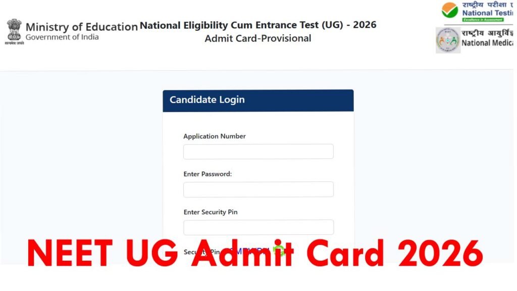 NEET UG Admit Card 2026