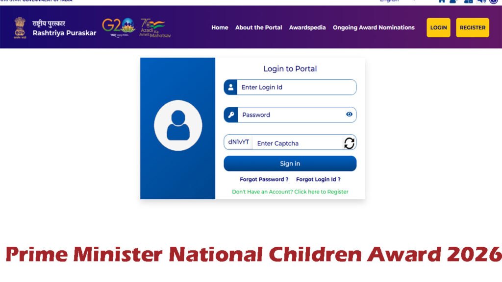 Prime Minister National Children Award 2026