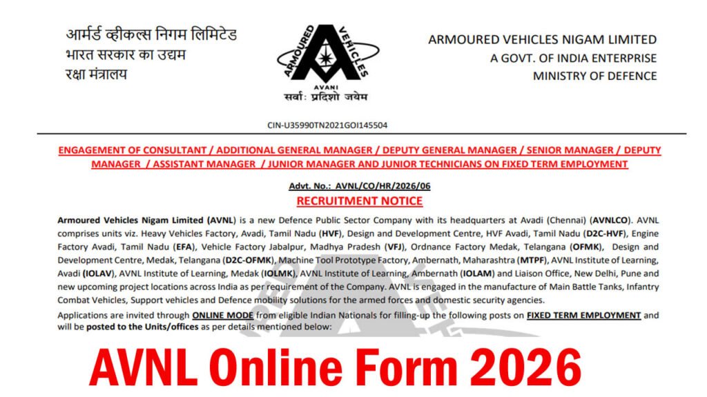 AVNL Online Form 2026