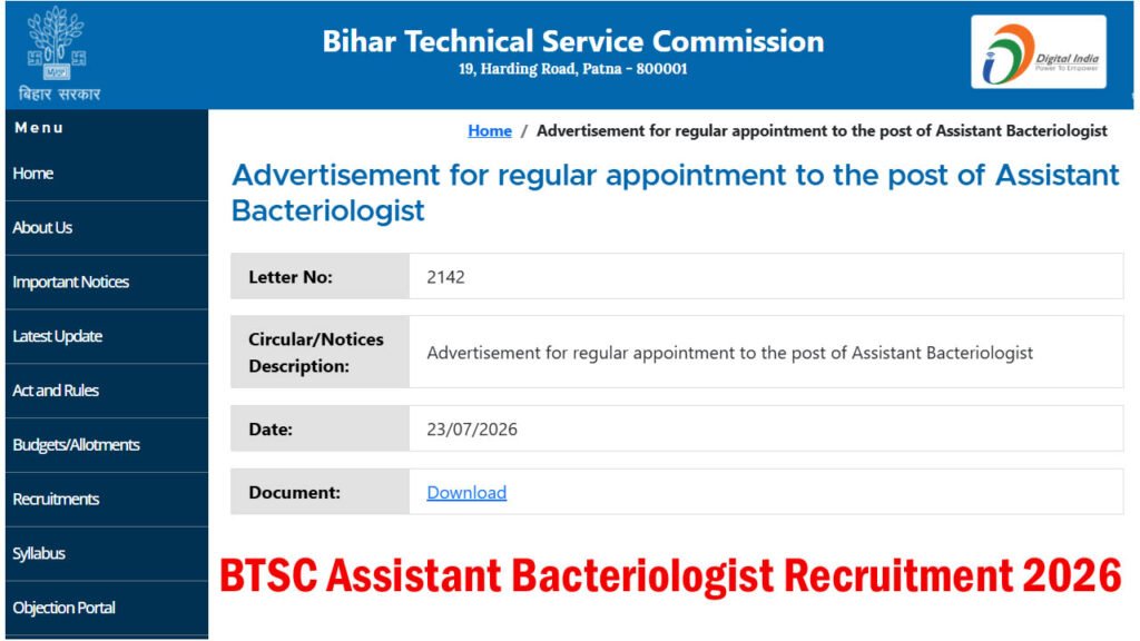 BTSC Assistant Bacteriologist Recruitment 2026