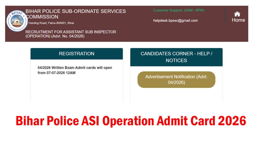 Bihar Police ASI Operation Admit Card 2026