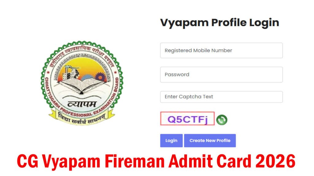 CG Vyapam Fireman Admit Card 2026