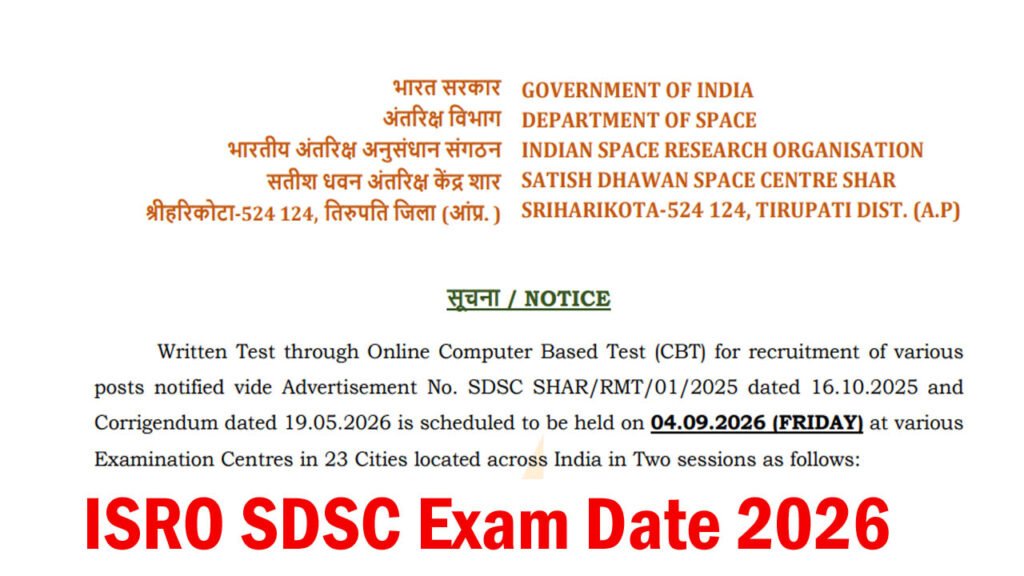 ISRO SDSC Exam Date 2026