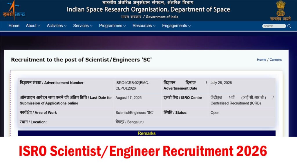 ISRO Scientist/Engineer Recruitment 2026