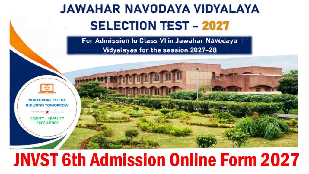JNVST 6th Admission Online Form 2027