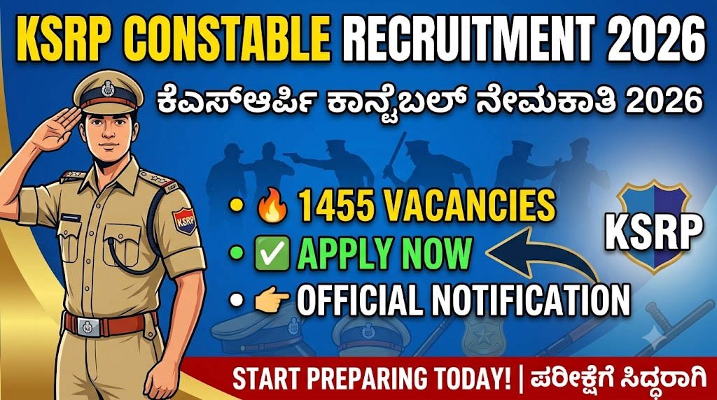 KSRP Police Constable Recruitment 2026