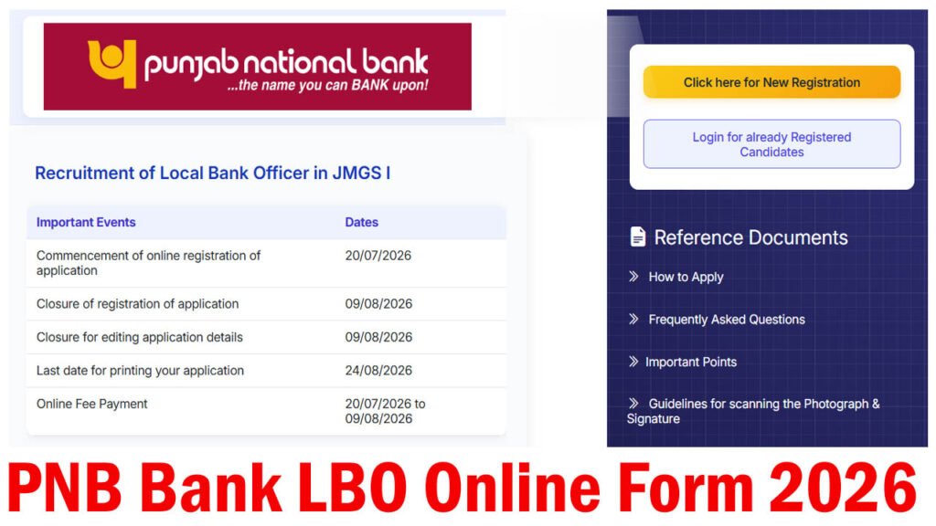 PNB Bank LBO Online Form 2026