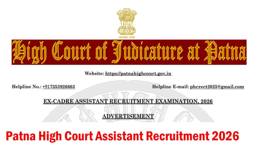 Patna High Court Assistant Recruitment 2026