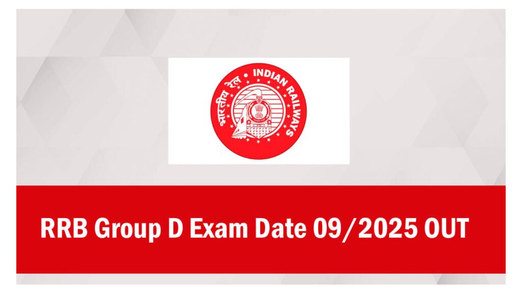 RRB Group D Exam Date 2026