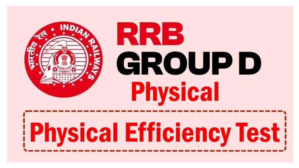 RRB Group D Physical Details 2026