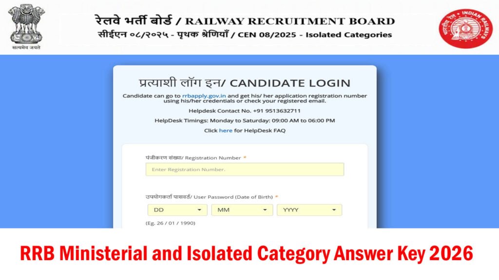 RRB Ministerial and Isolated Category Answer Key 2026
