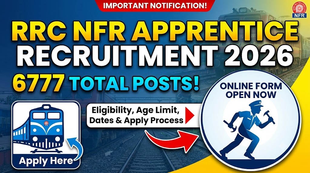 RRC NFR Apprentice Recruitment 2026