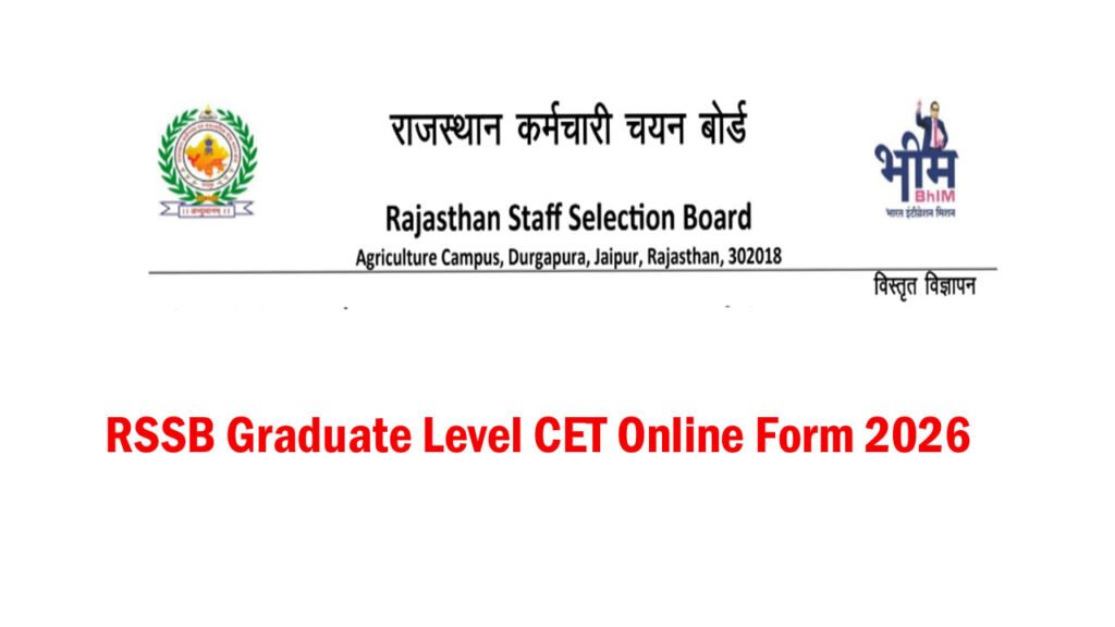 RSSB Graduate Level CET Online Form 2026