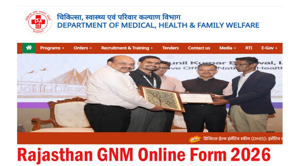 Rajasthan GNM Online Form 2026