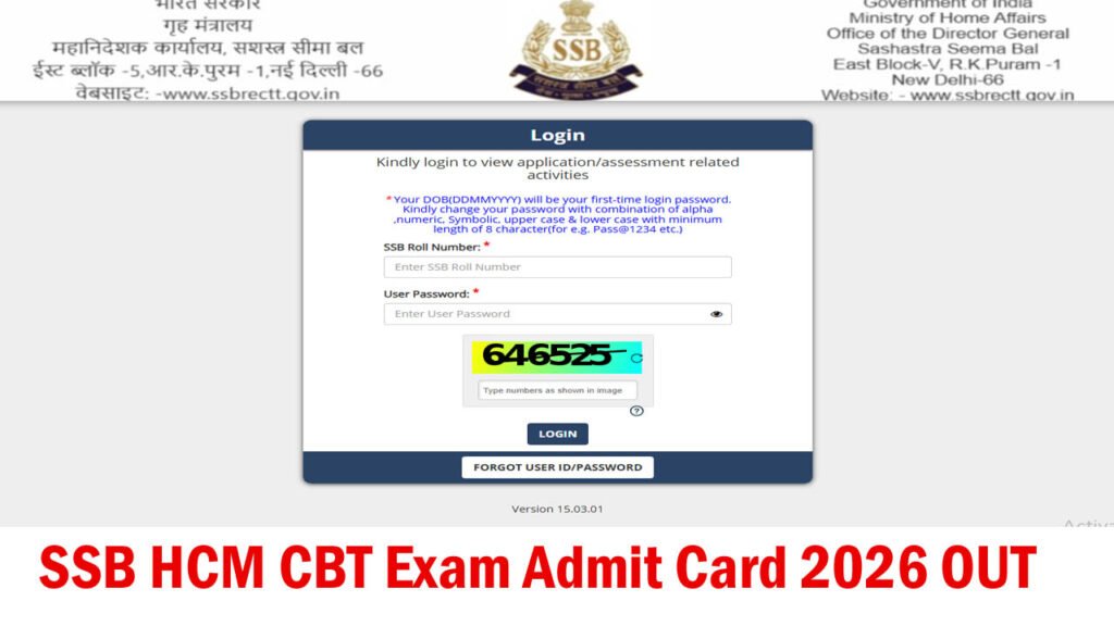 SSB HCM Admit Card 2026
