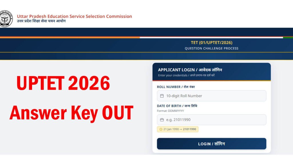 UPTET Answer Key 2026