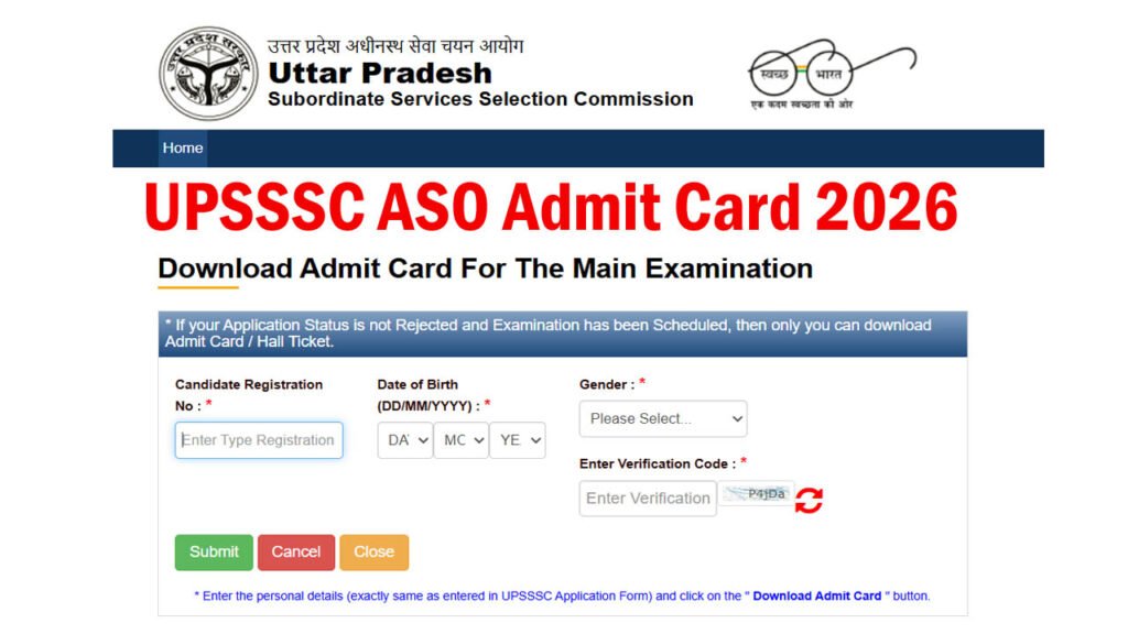 UPSSSC ASO Admit Card 2026