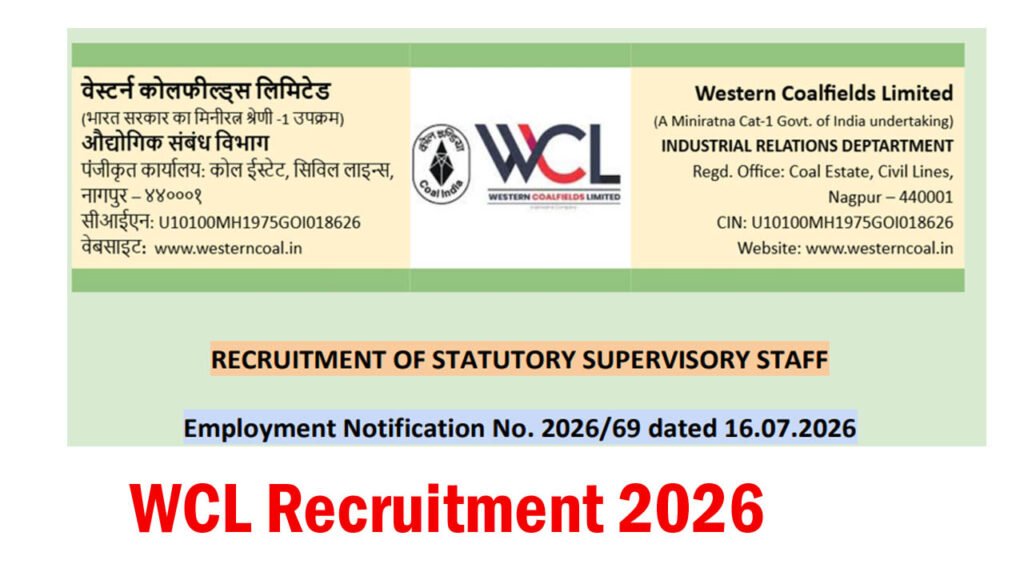 WCL Recruitment 2026
