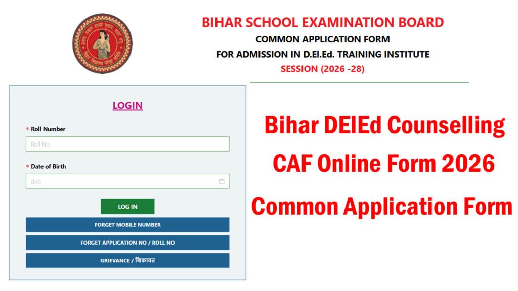 BSEB Bihar DElEd CAF Online Form 2026