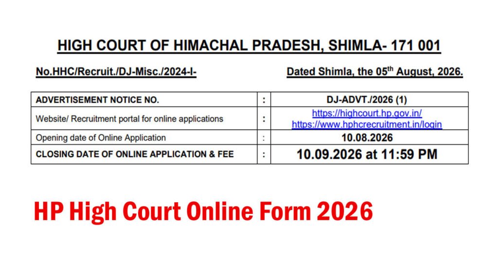 HP High Court Online Form 2026 / HP High Court Recruitment 2026
