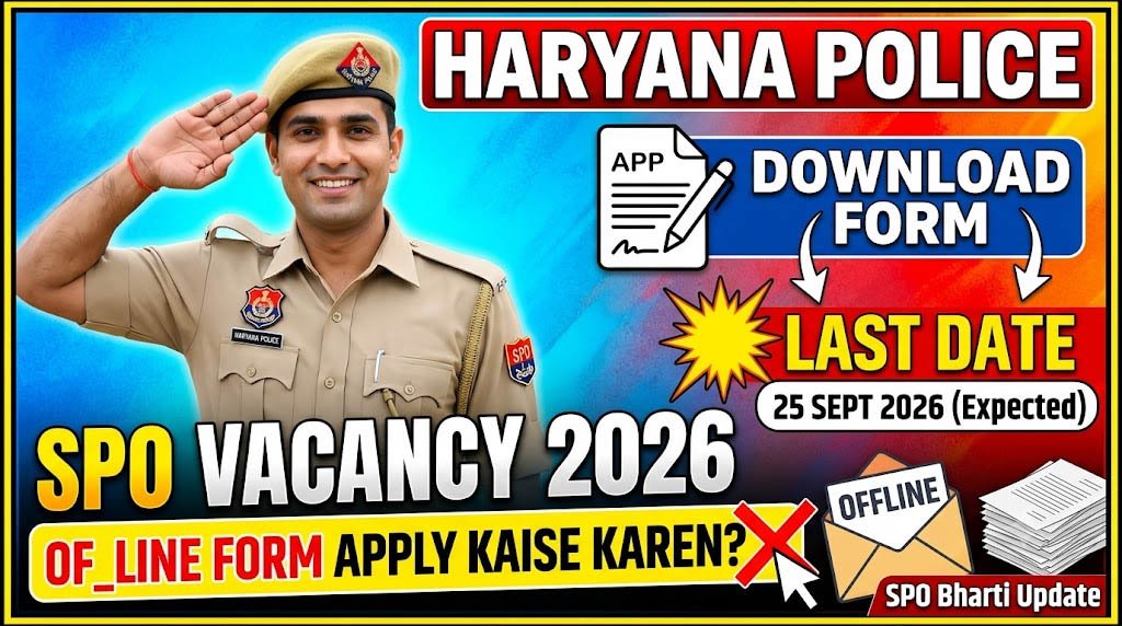 Haryana Police SPO Vacancy 2026 
