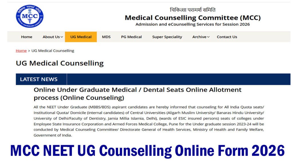 MCC NEET UG Counselling Online Form 2026