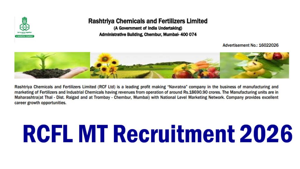 RCFL MT Recruitment 2026