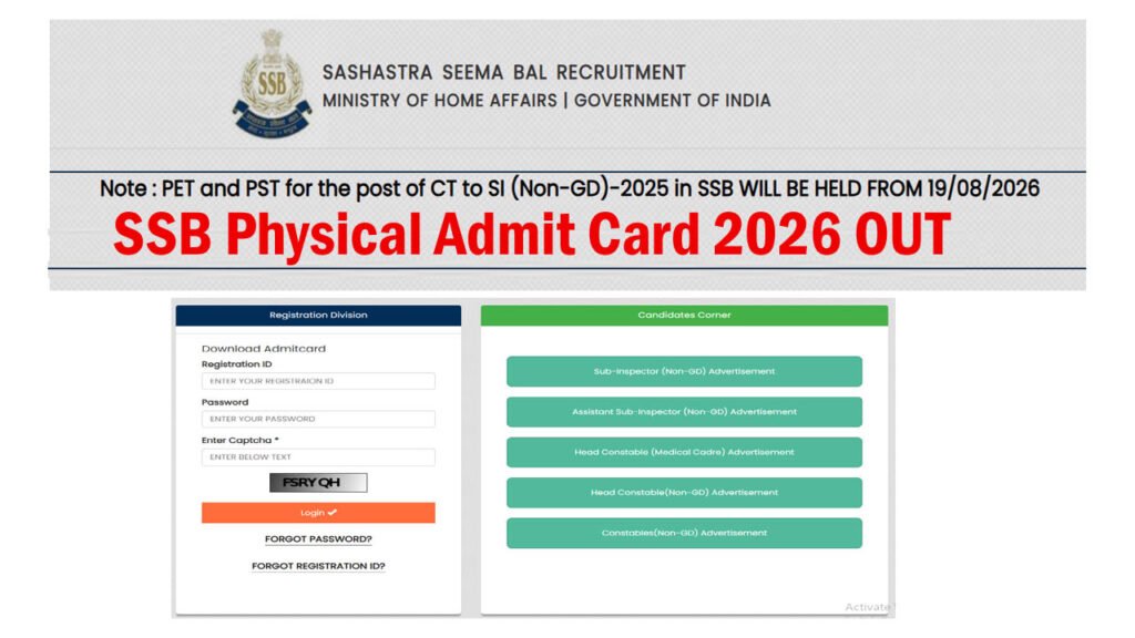 SSB Physical Admit Card 2026