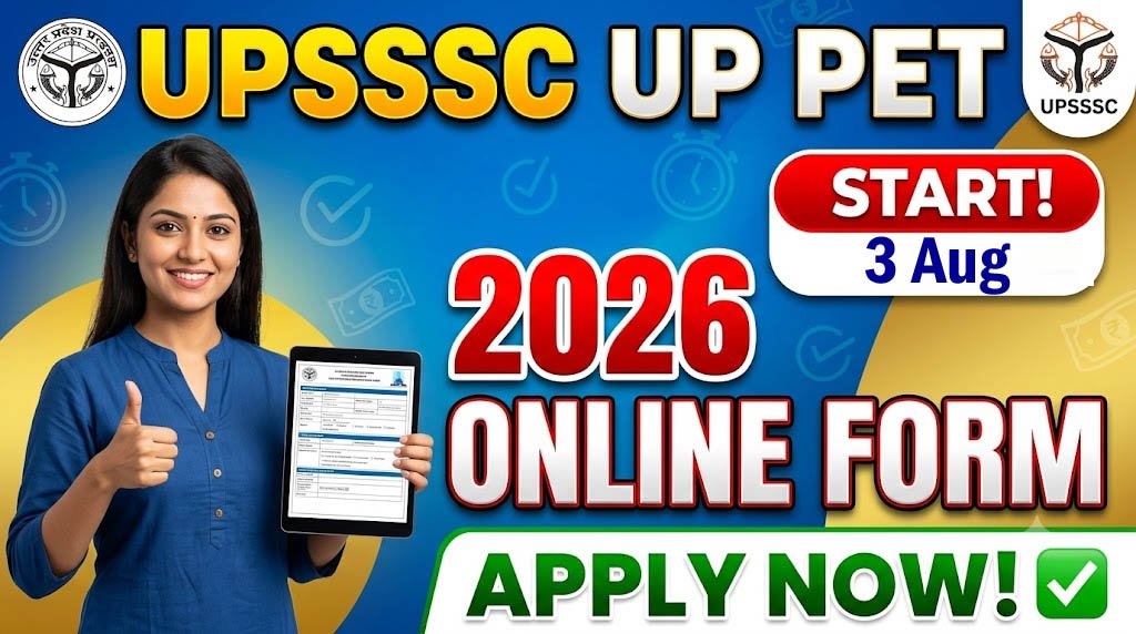 UPSSSC UP PET Online Form 2026