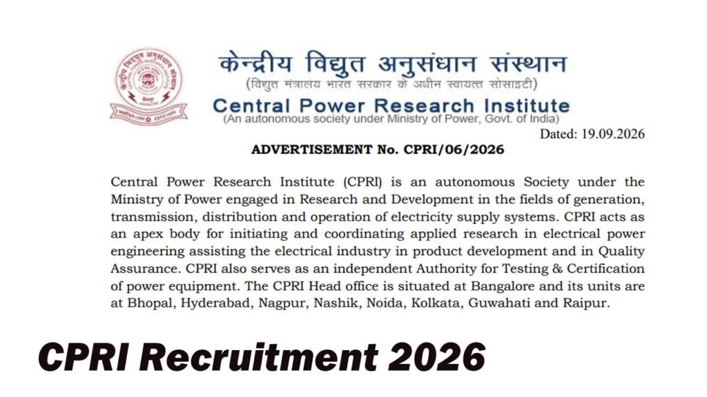 CPRI Recruitment 2026
