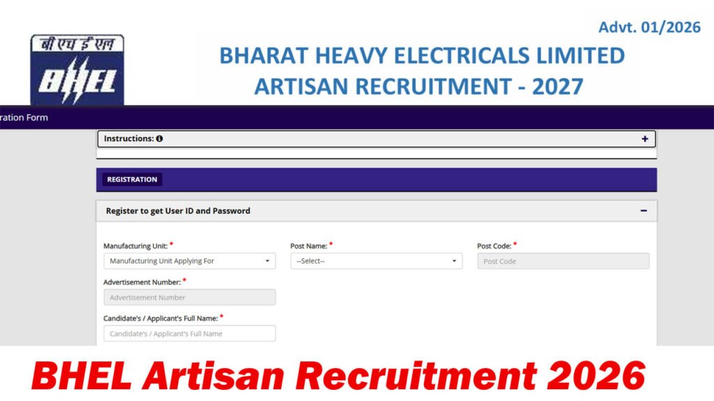BHEL Artisan Recruitment 2026