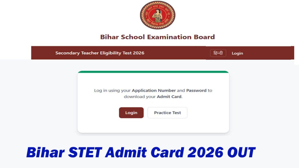 Bihar STET Admit Card 2026