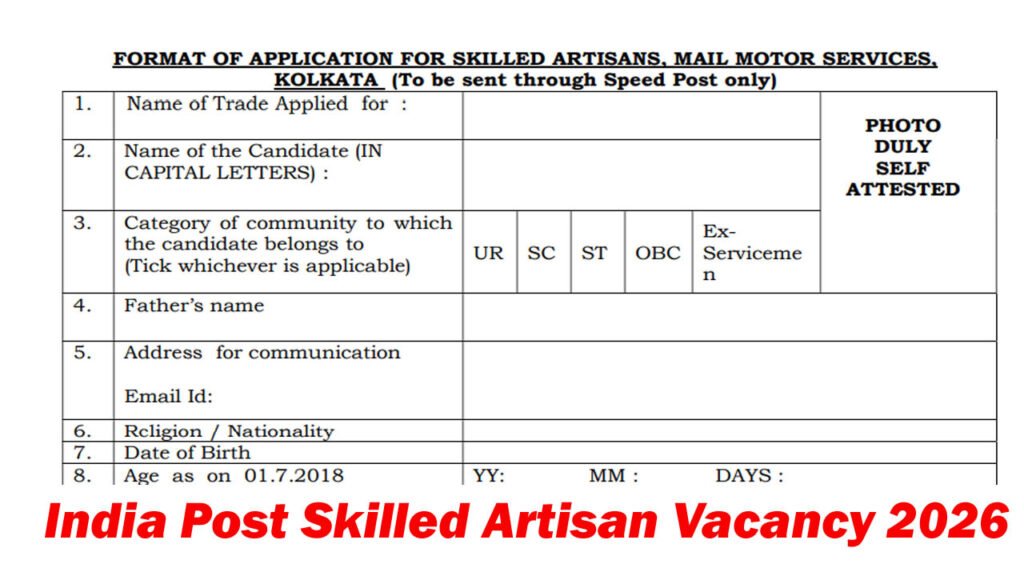 India Post Skilled Artisan Vacancy 2026