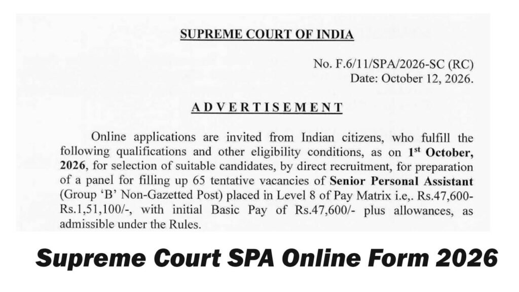 Supreme Court SPA Online Form 2026